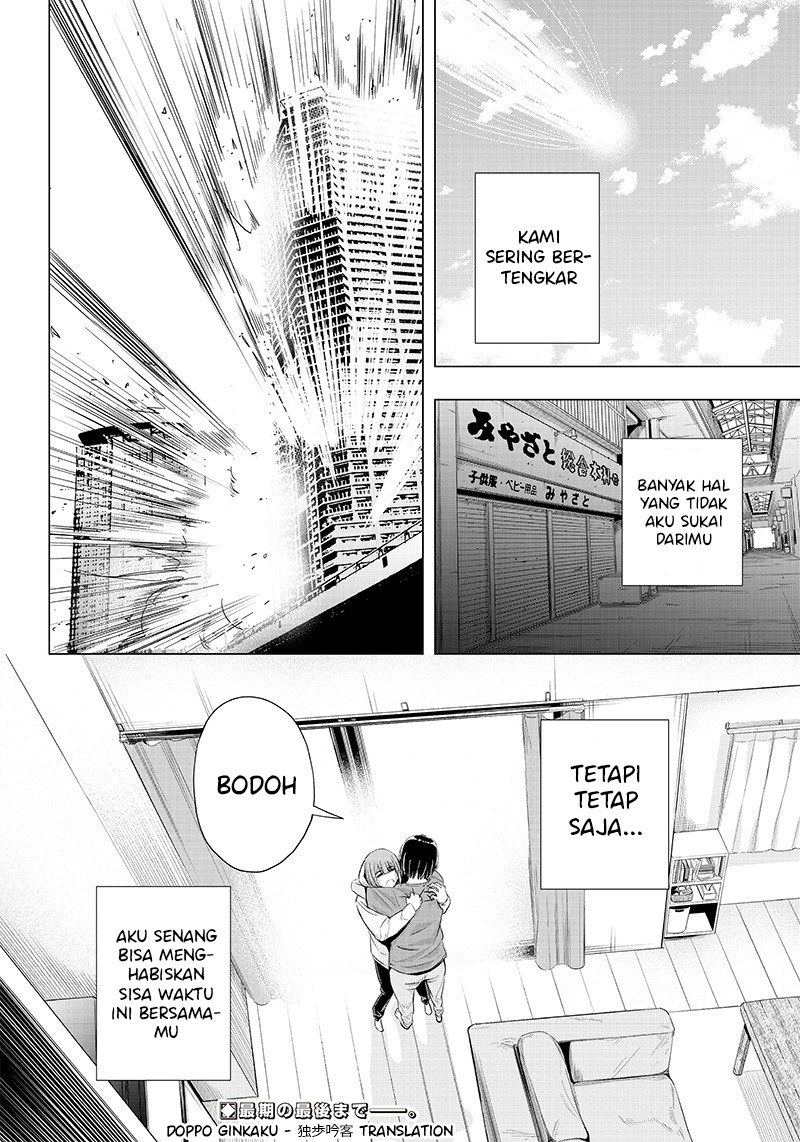 Is Neither Possible Nor Impossible Chapter 00 Bahasa Indonesia