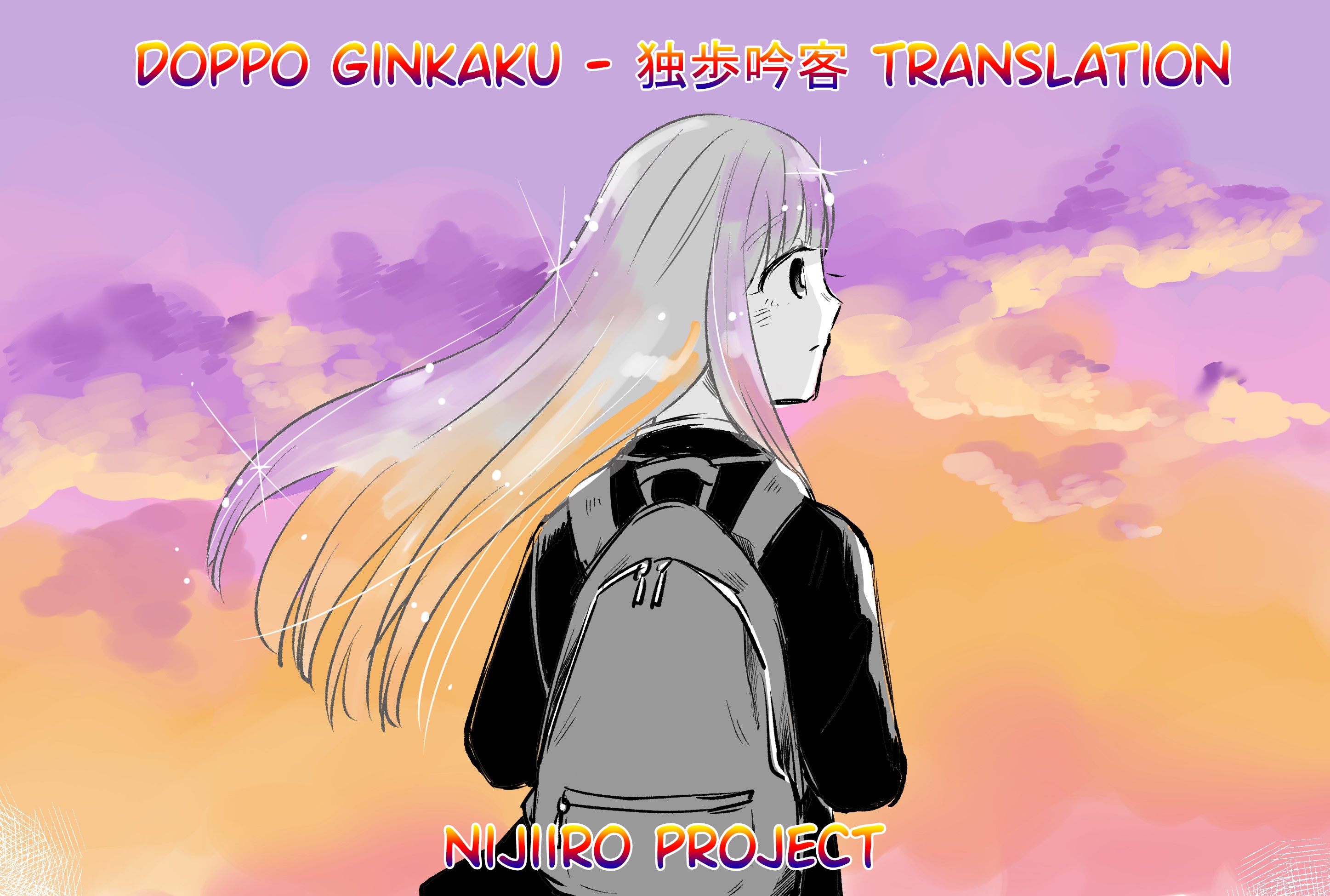 Is Neither Possible Nor Impossible Chapter 00 Bahasa Indonesia