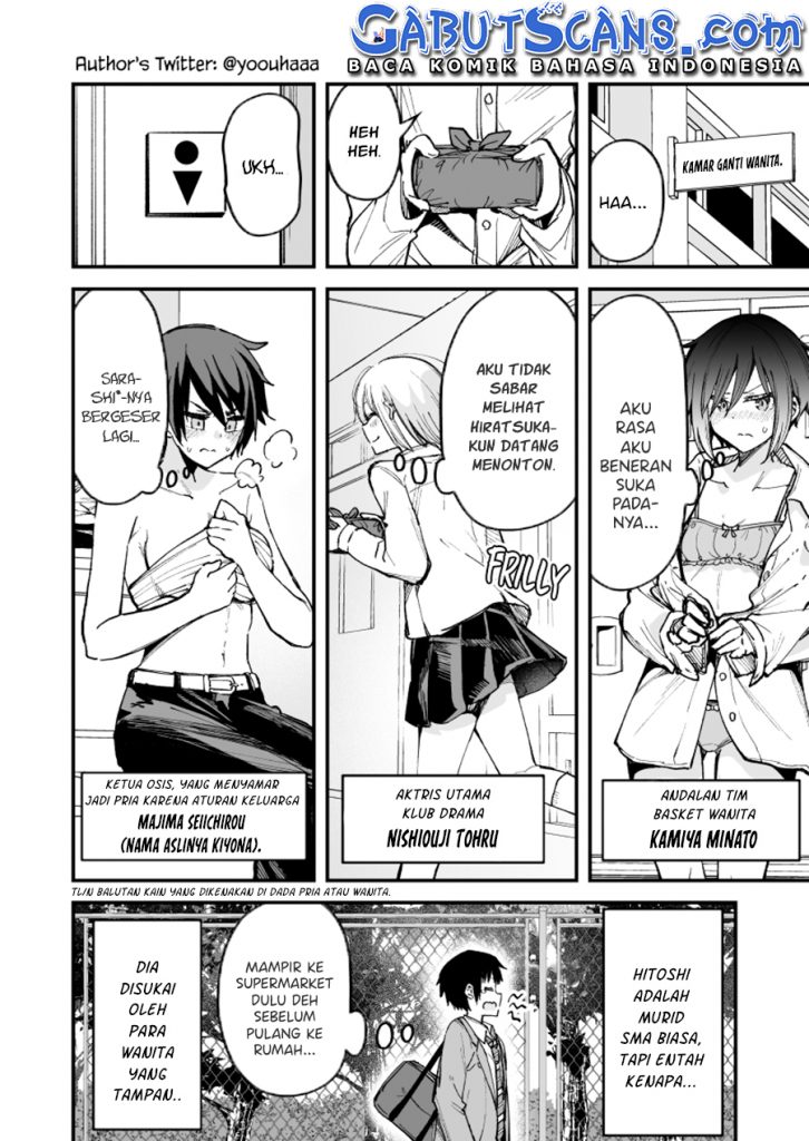 Is There a Demand for a Harem Manga With Only XXX Appearing? chapter 0