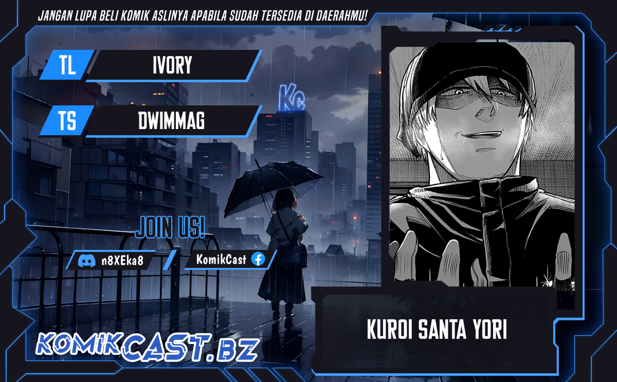 Kuroi Santa Yori chapter null