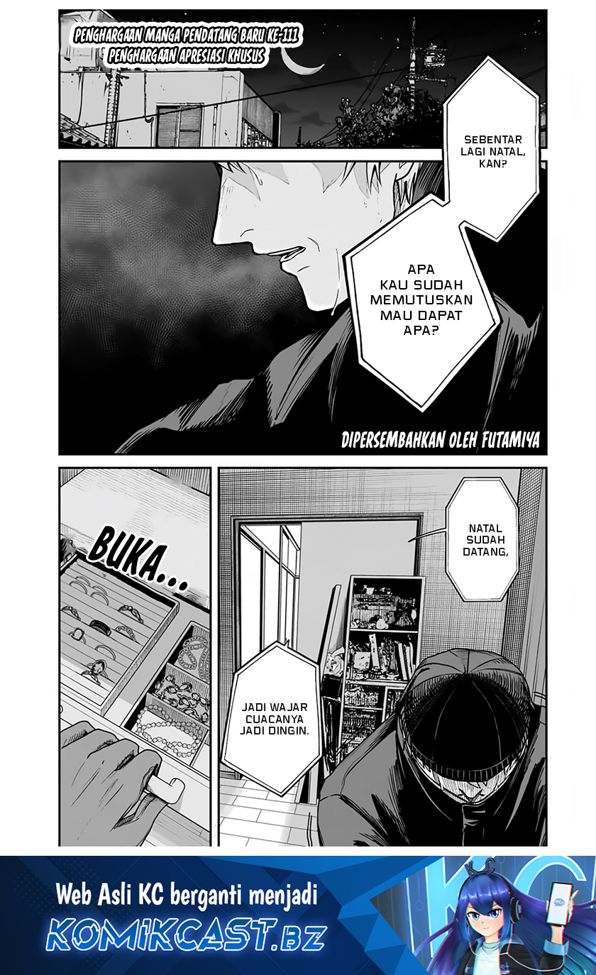 Kuroi Santa Yori chapter null