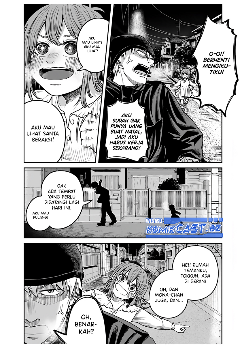 Kuroi Santa Yori chapter null