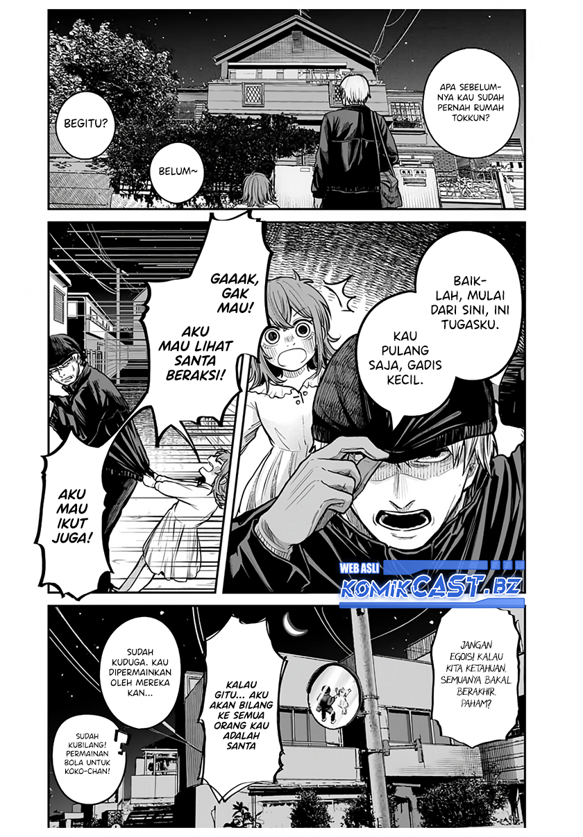 Kuroi Santa Yori chapter null