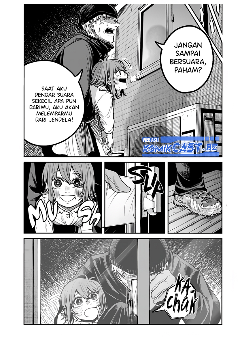 Kuroi Santa Yori chapter null