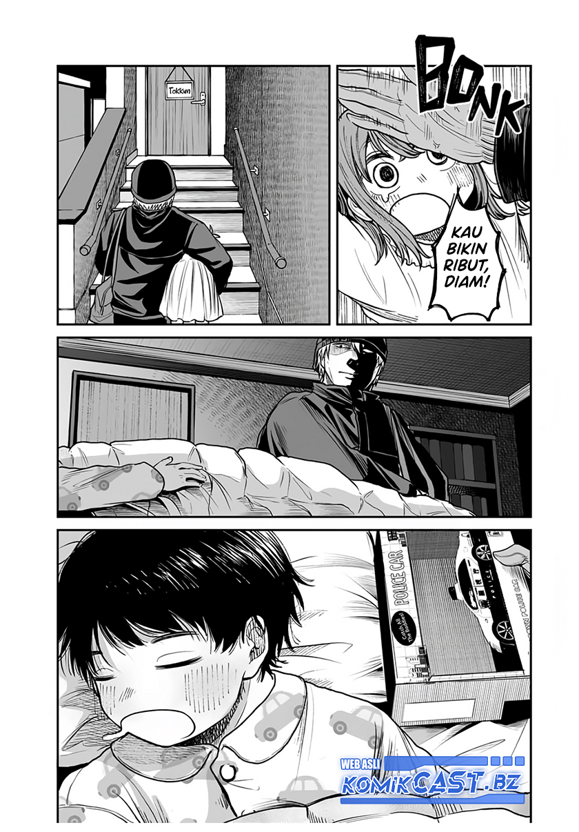 Kuroi Santa Yori chapter null