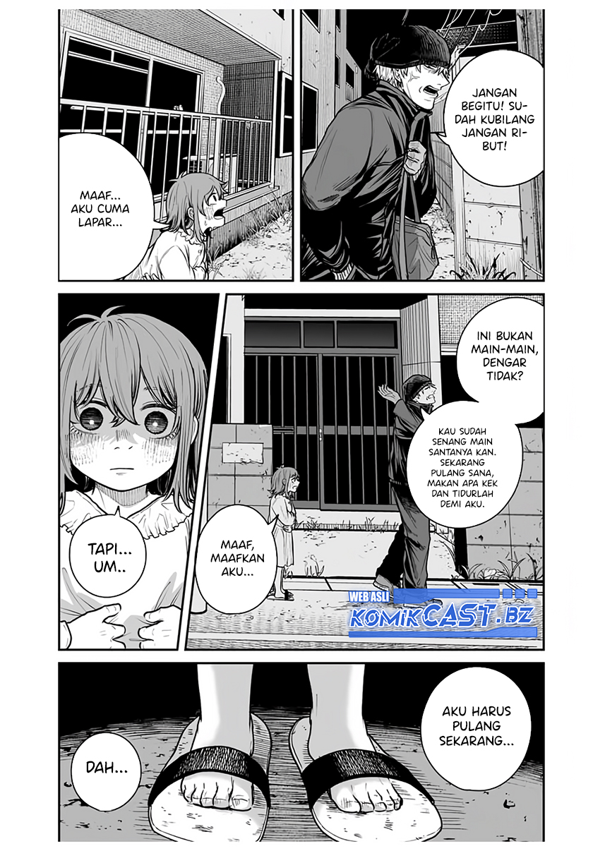 Kuroi Santa Yori chapter null