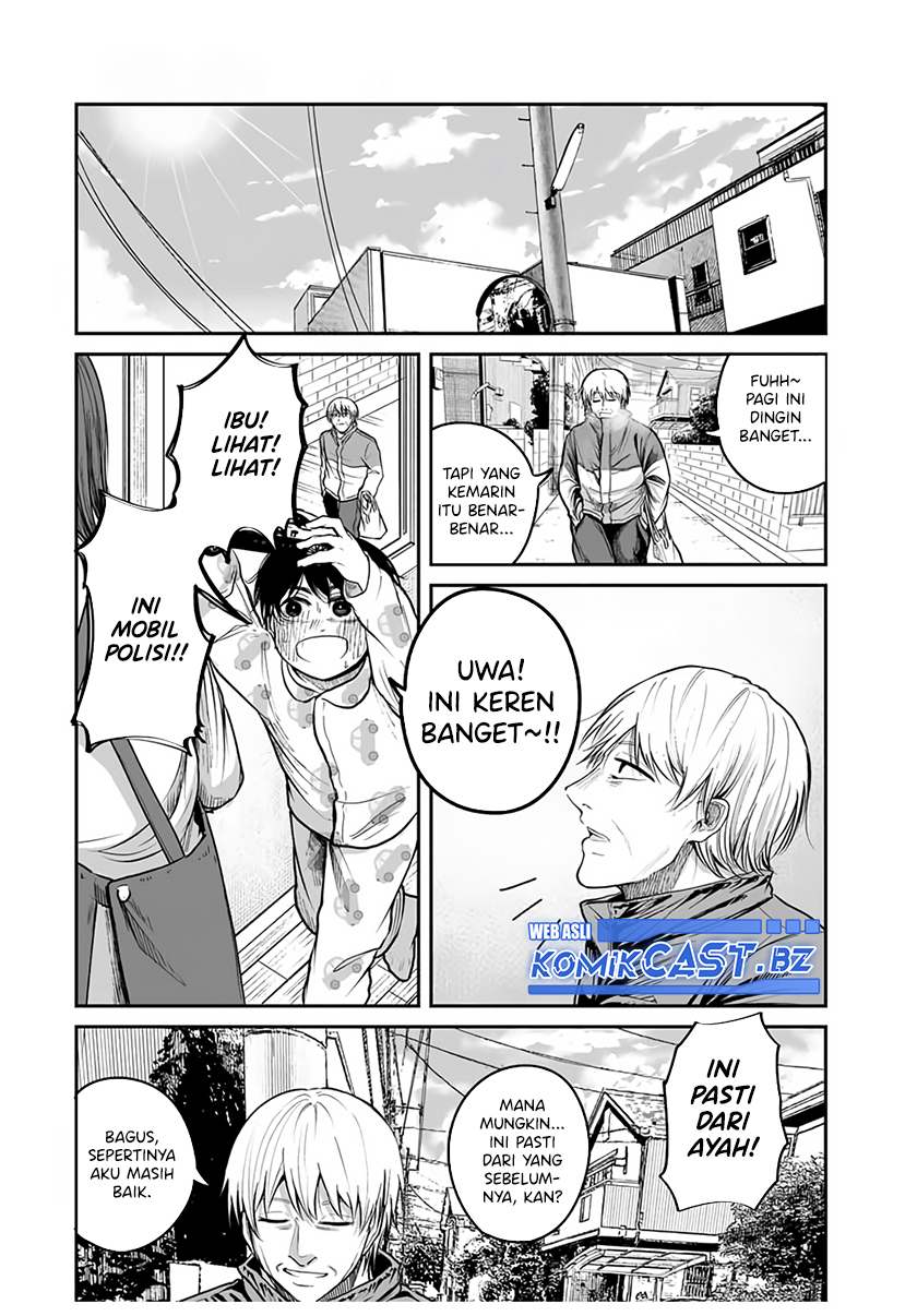 Kuroi Santa Yori chapter null