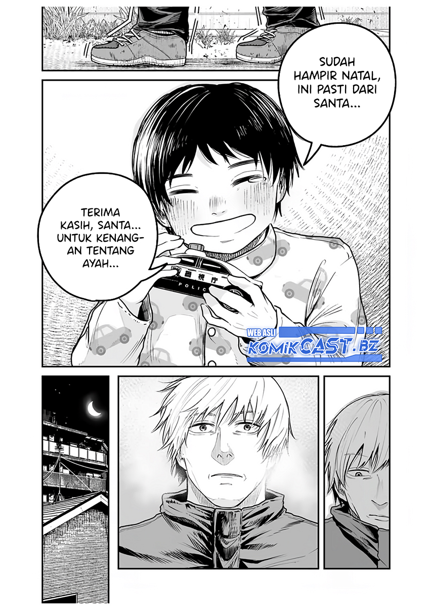 Kuroi Santa Yori chapter null