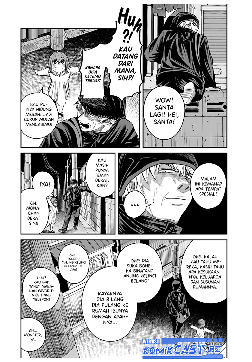 Kuroi Santa Yori chapter null
