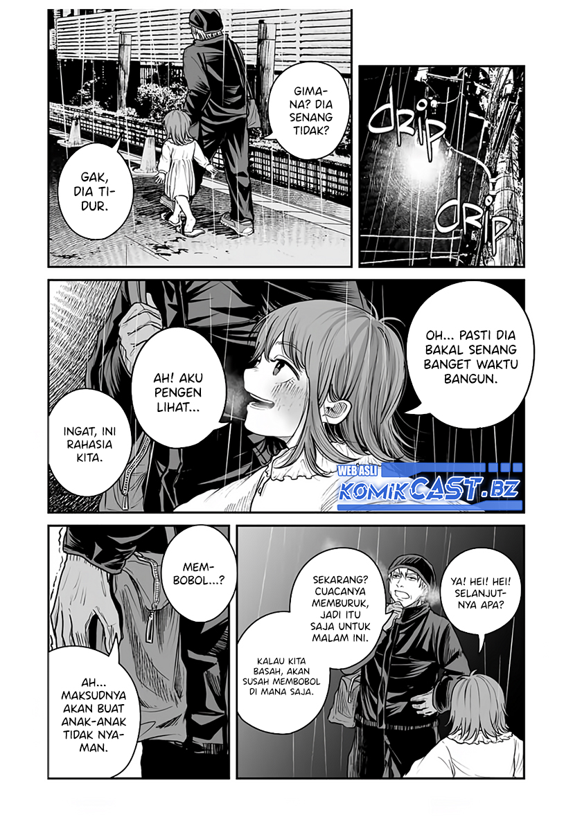 Kuroi Santa Yori chapter null