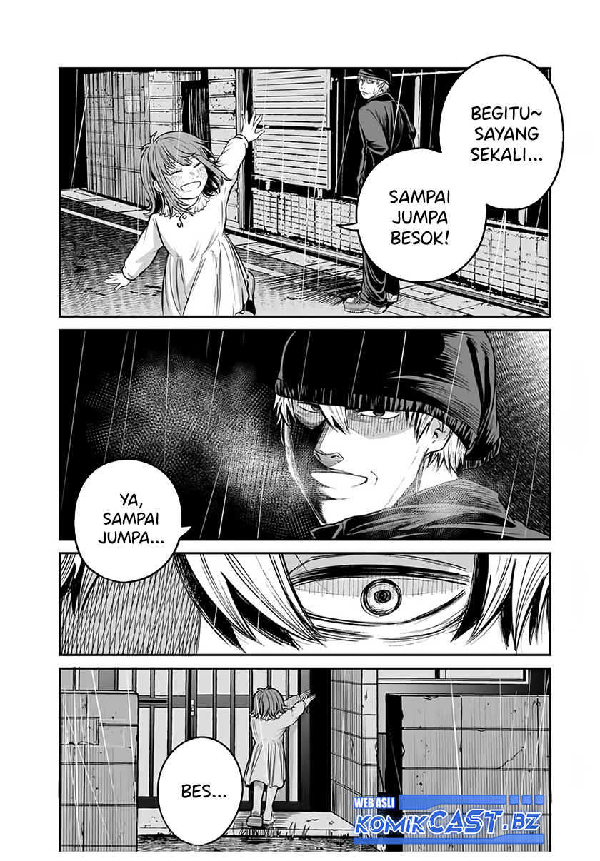 Kuroi Santa Yori chapter null