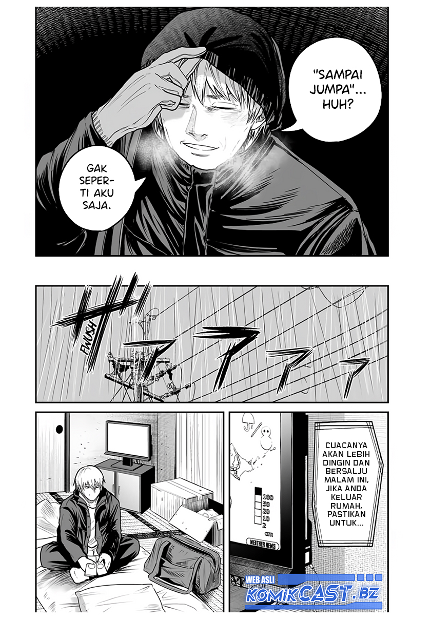 Kuroi Santa Yori chapter null