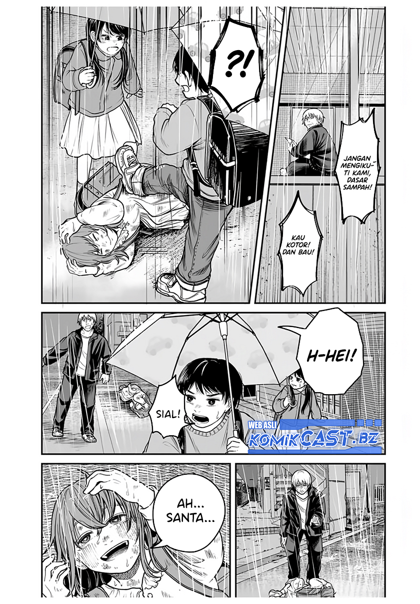 Kuroi Santa Yori chapter null