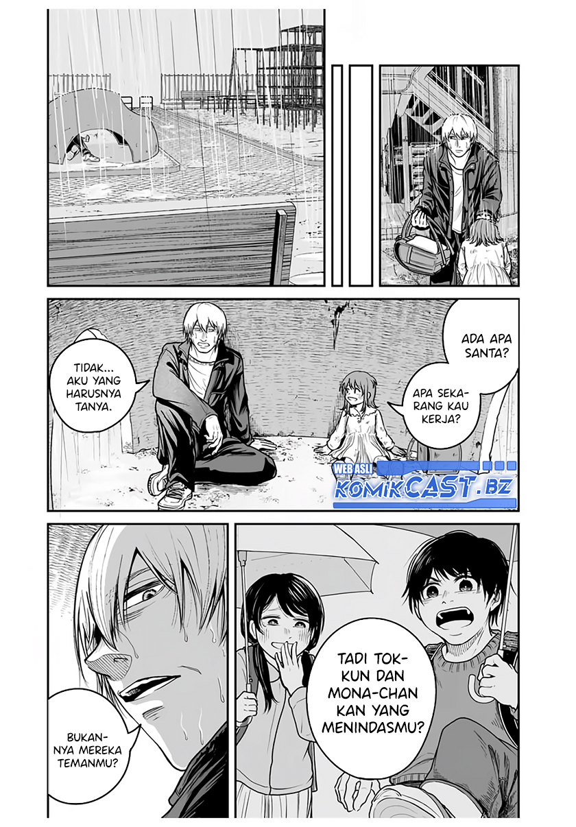 Kuroi Santa Yori chapter null