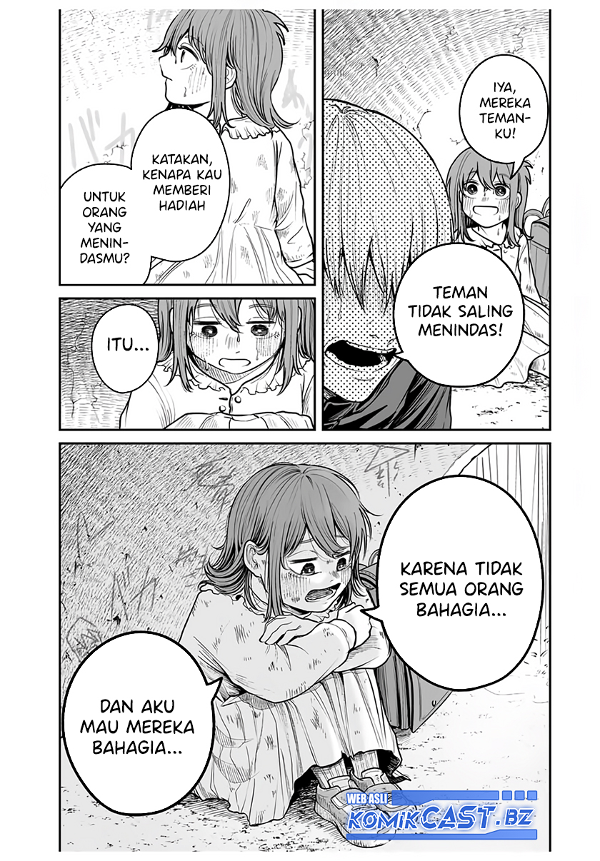 Kuroi Santa Yori chapter null
