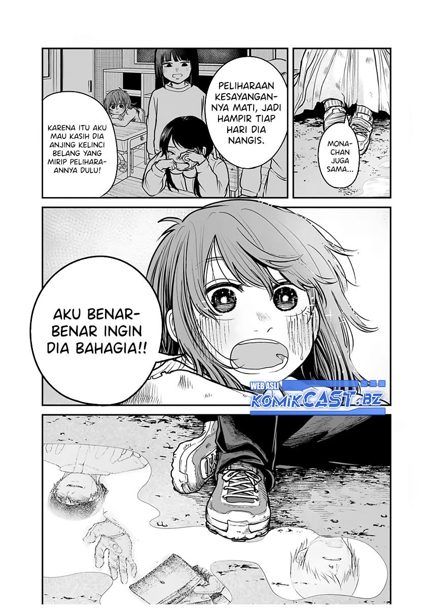 Kuroi Santa Yori chapter null