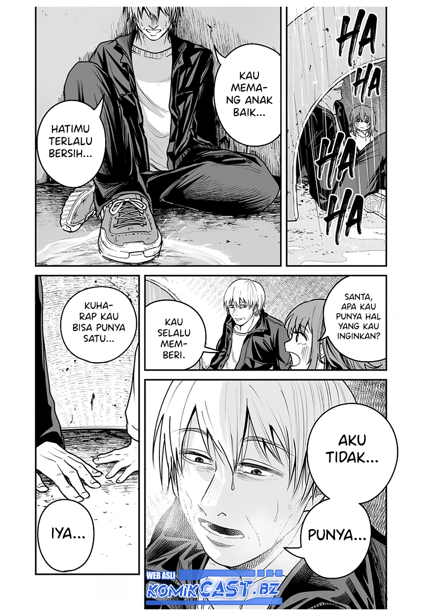 Kuroi Santa Yori chapter null