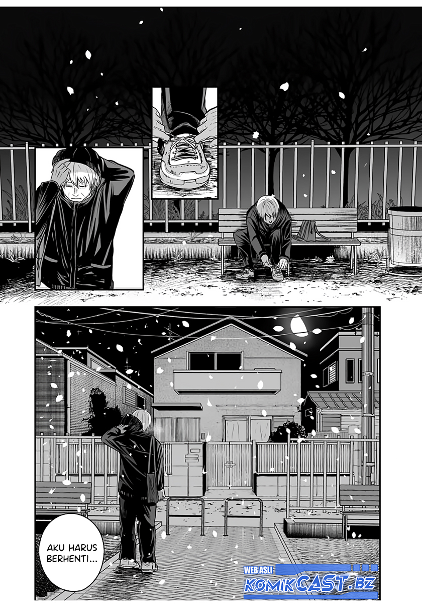 Kuroi Santa Yori chapter null