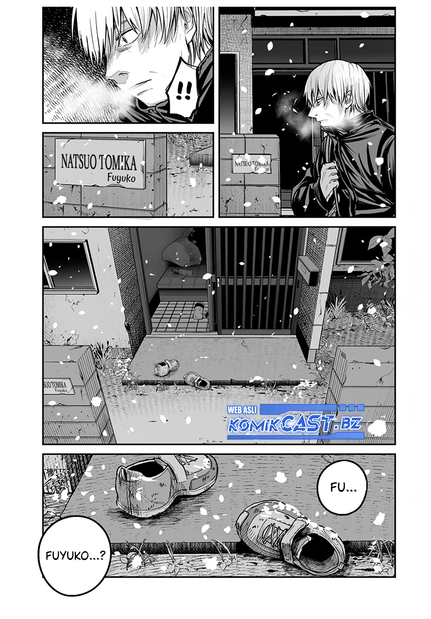 Kuroi Santa Yori chapter null