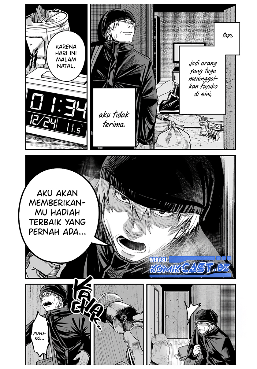 Kuroi Santa Yori chapter null