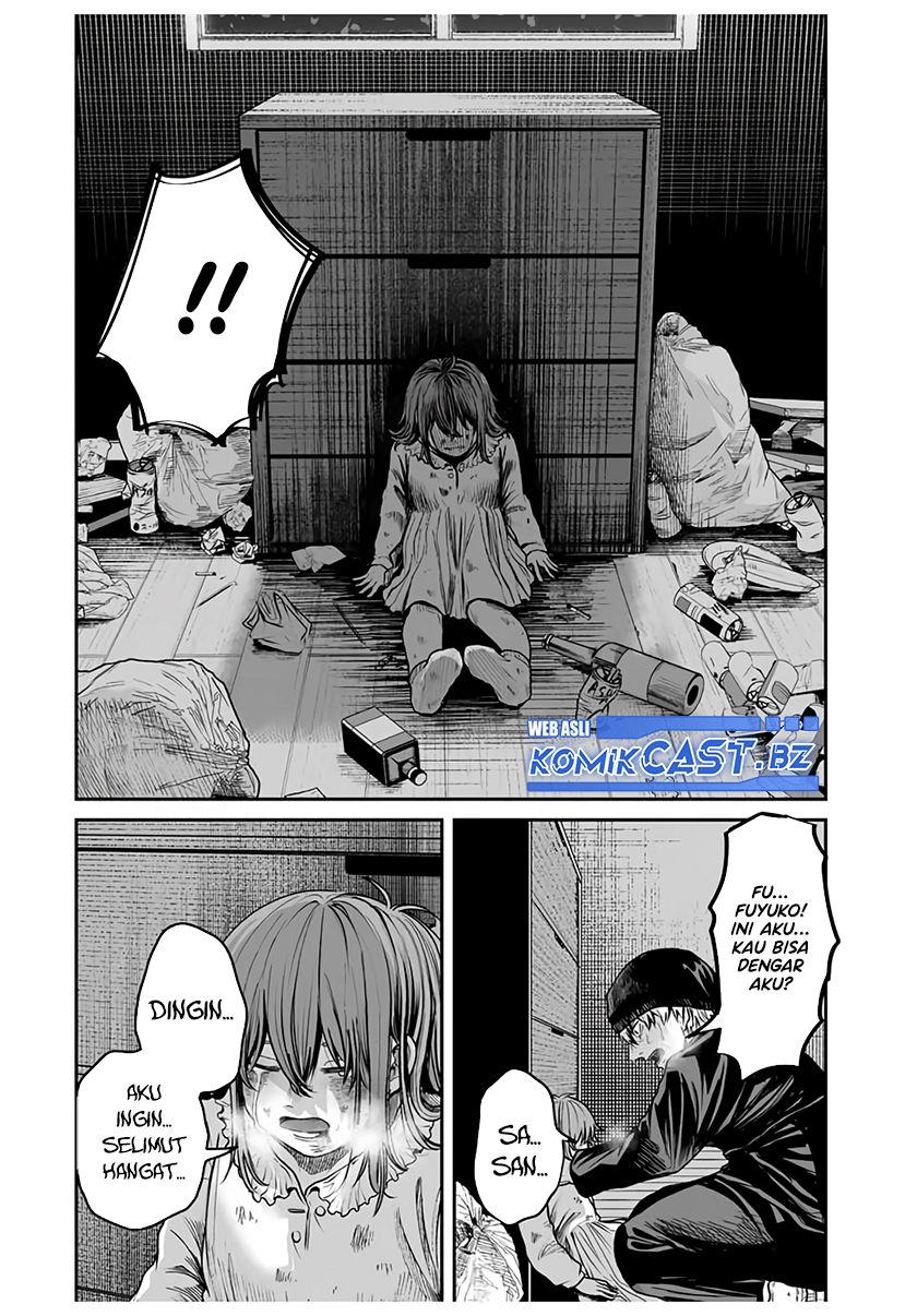 Kuroi Santa Yori chapter null
