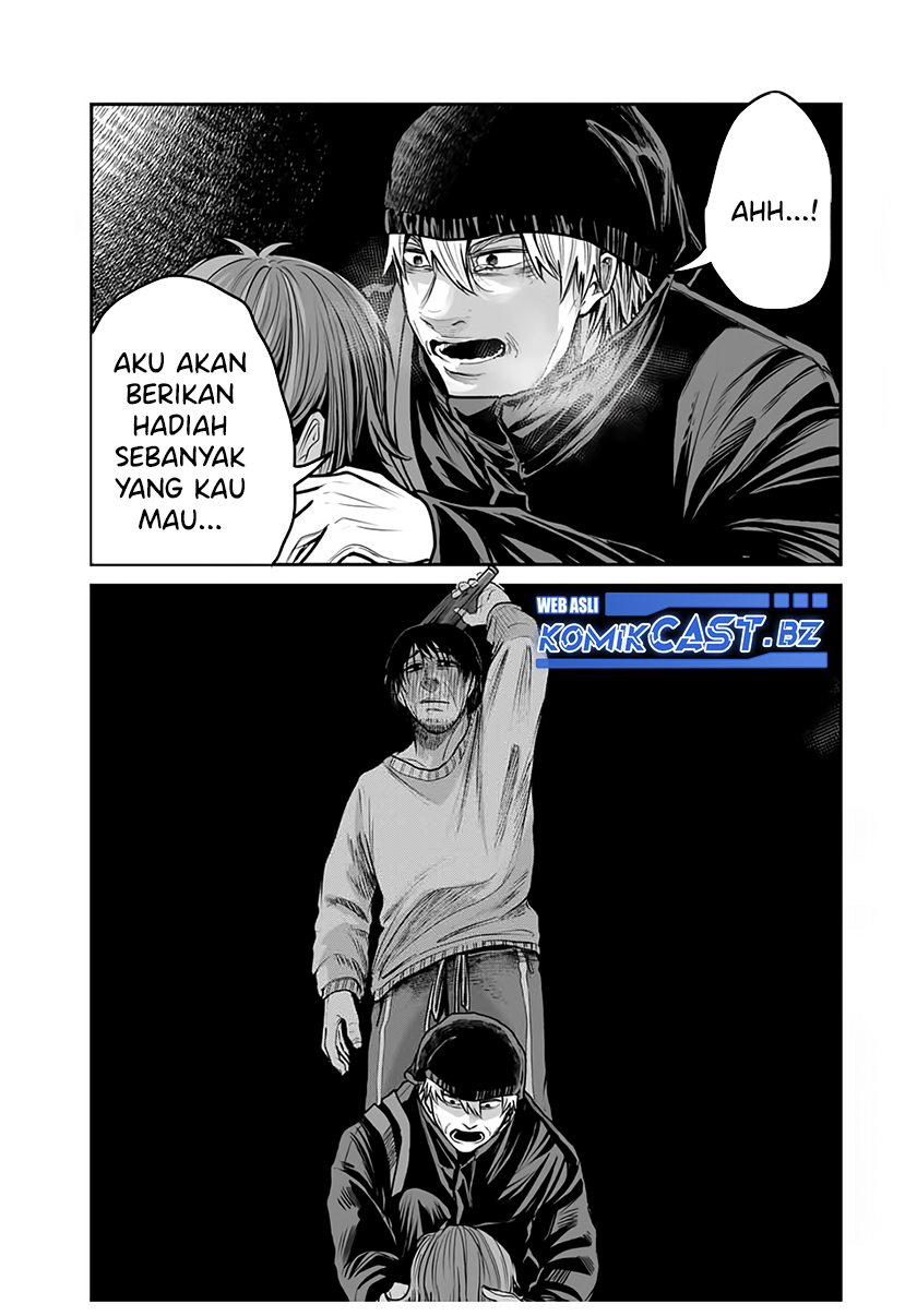 Kuroi Santa Yori chapter null