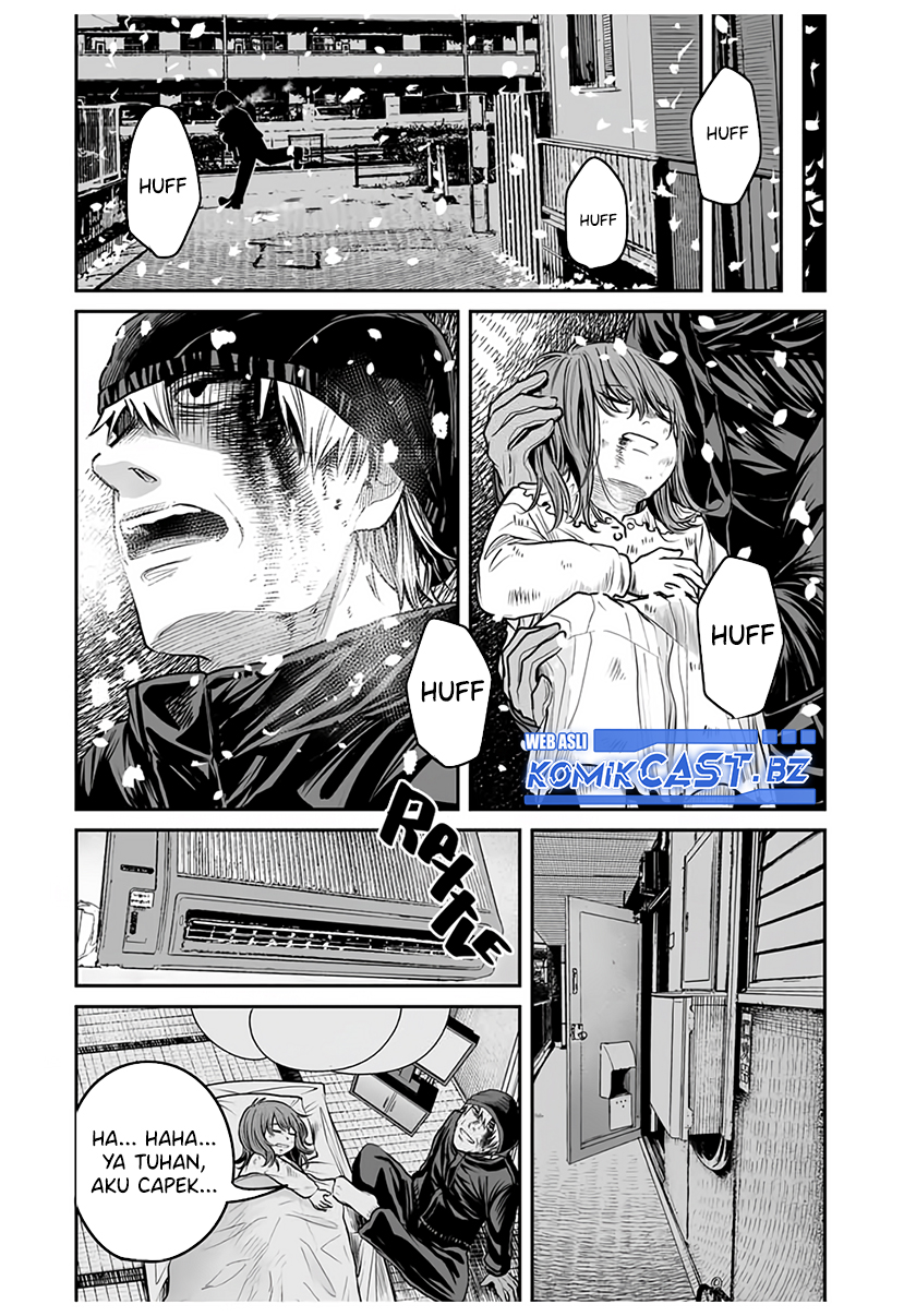 Kuroi Santa Yori chapter null