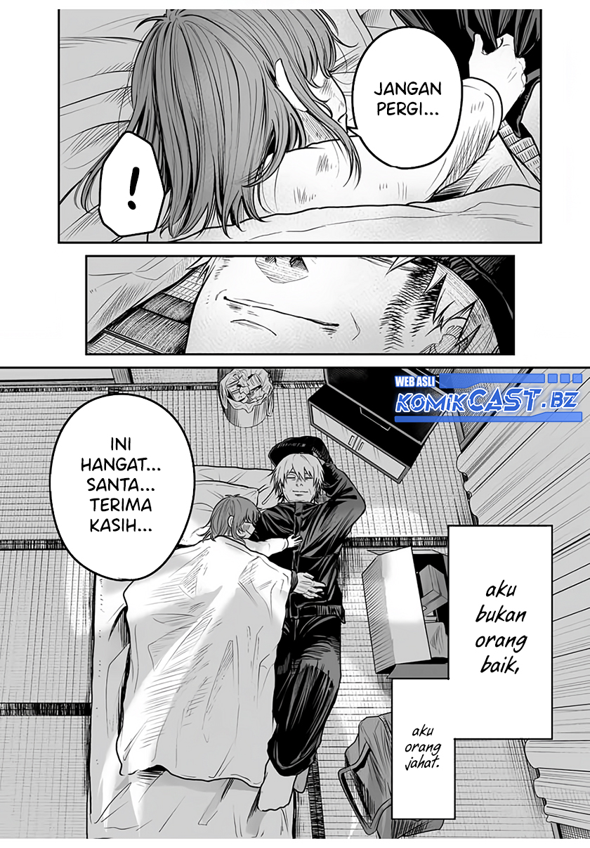 Kuroi Santa Yori chapter null