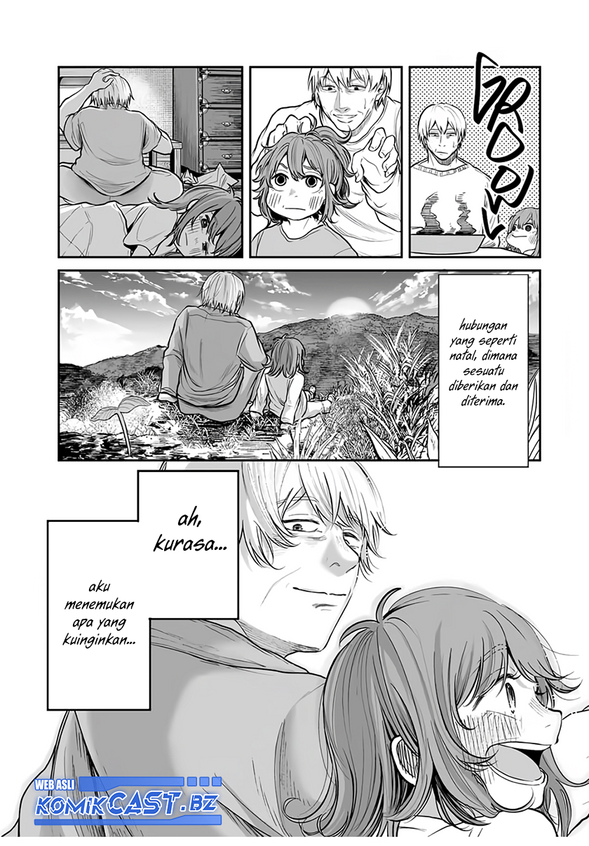 Kuroi Santa Yori chapter null