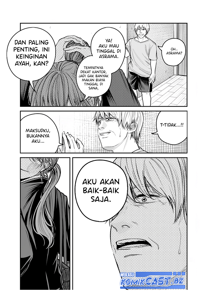 Kuroi Santa Yori chapter null
