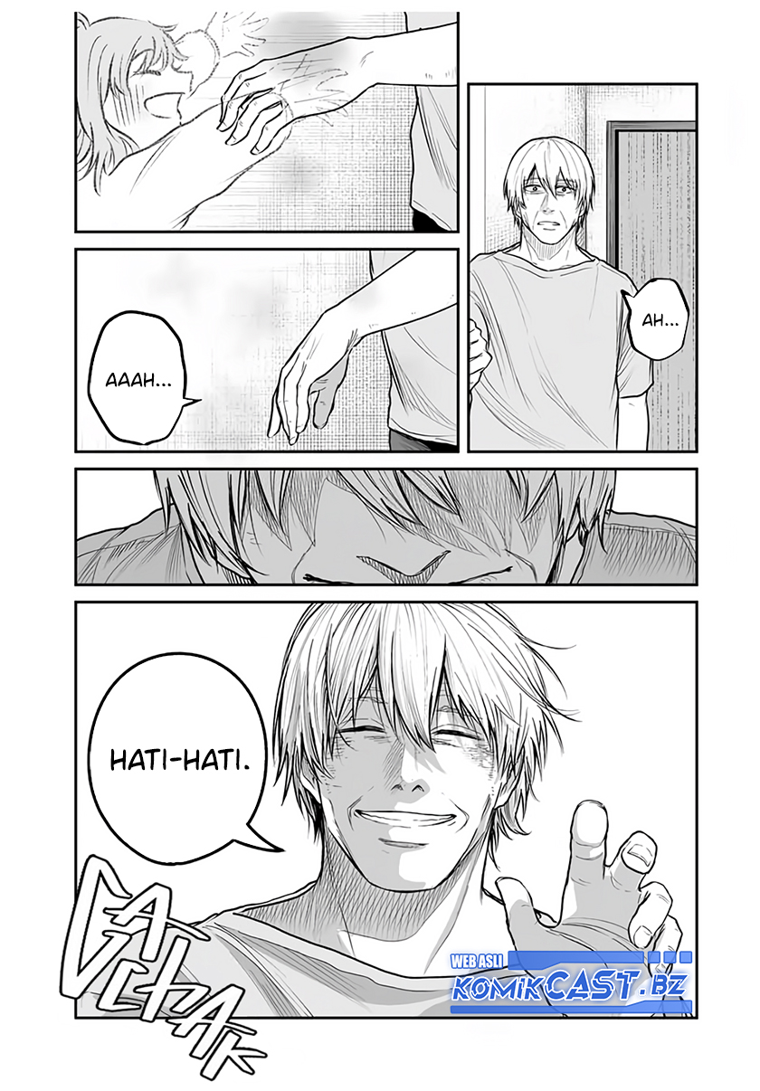 Kuroi Santa Yori chapter null