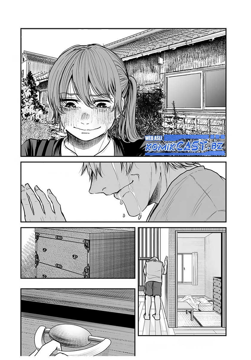 Kuroi Santa Yori chapter null