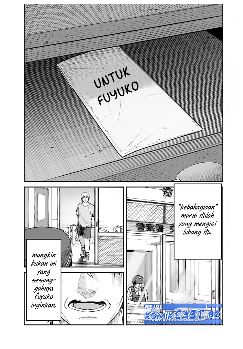 Kuroi Santa Yori chapter null