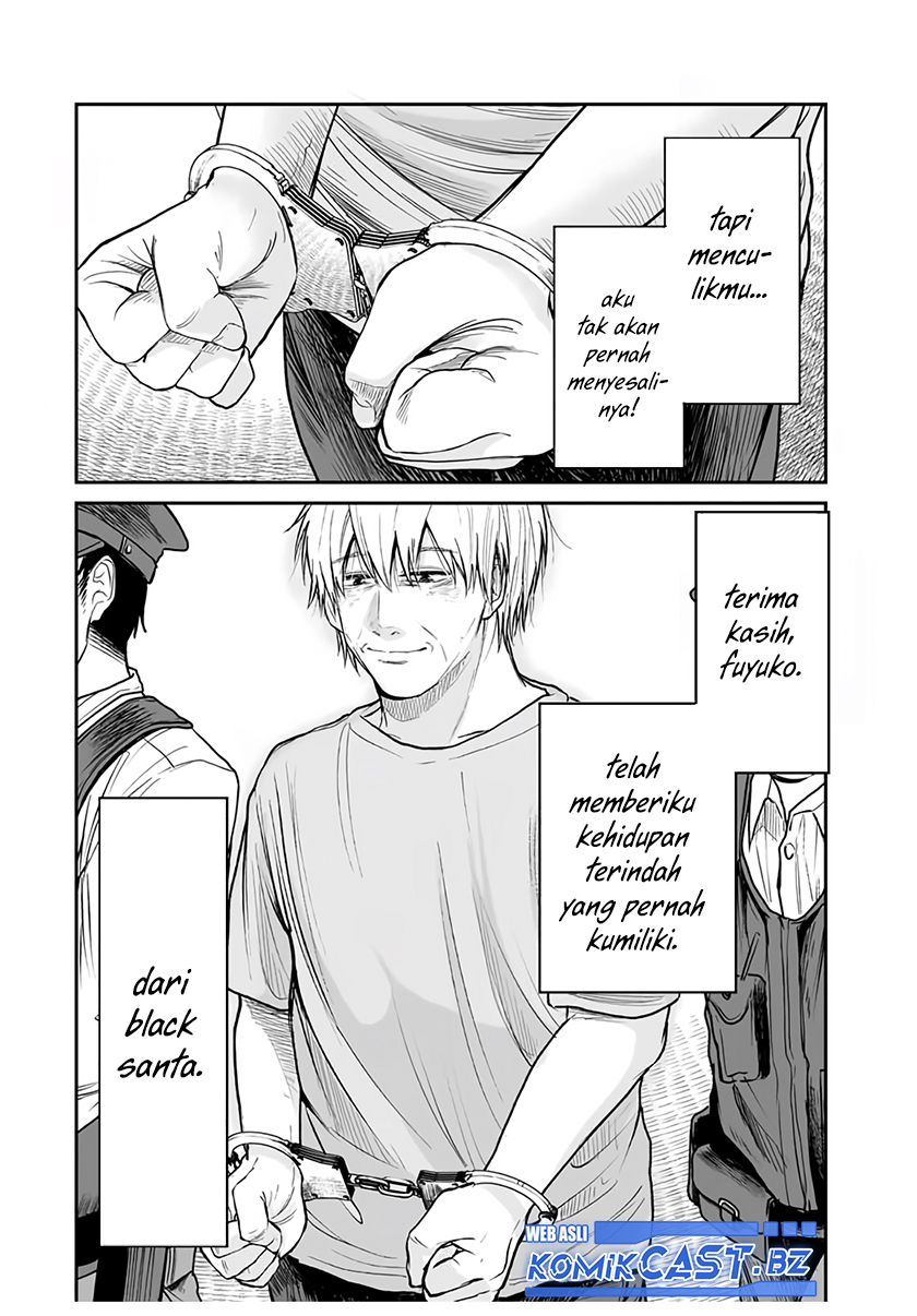 Kuroi Santa Yori chapter null