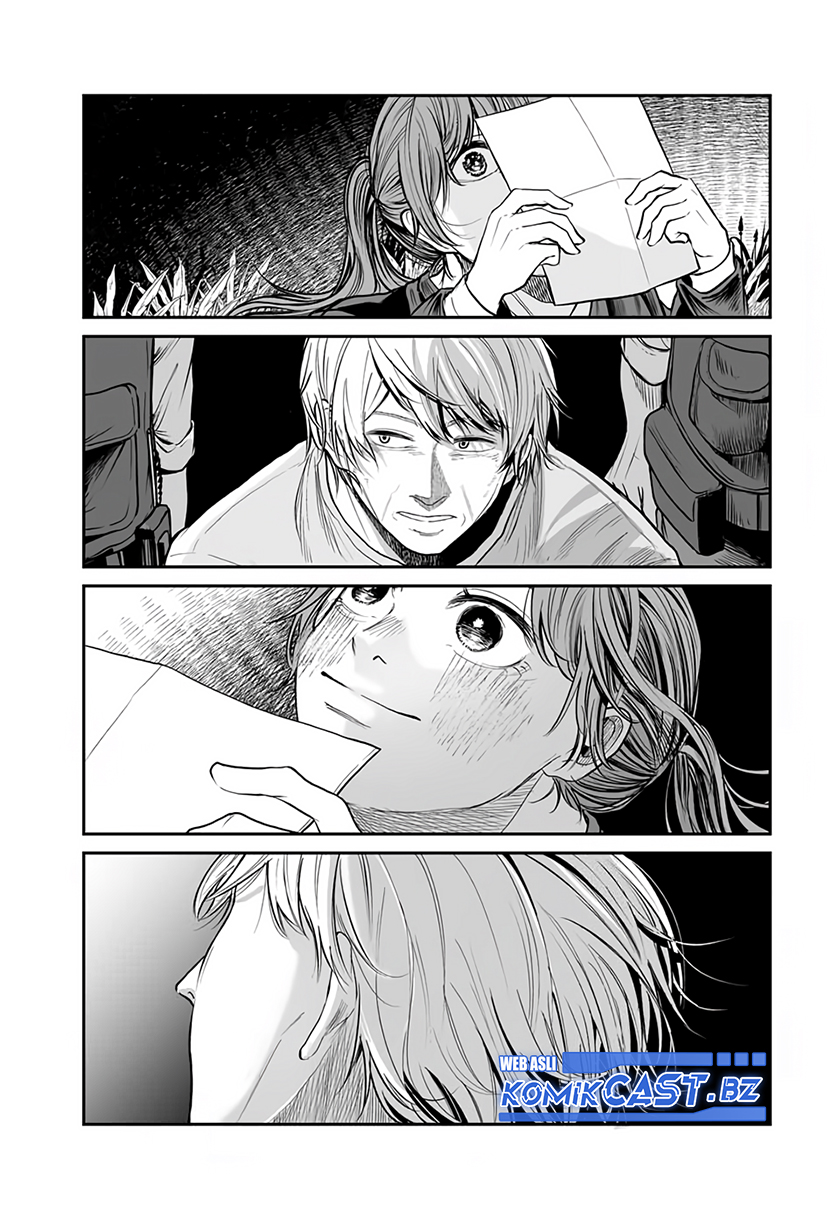 Kuroi Santa Yori chapter null