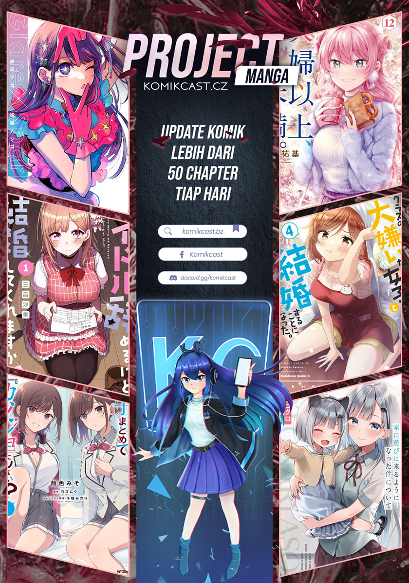 Kuroi Santa Yori chapter null