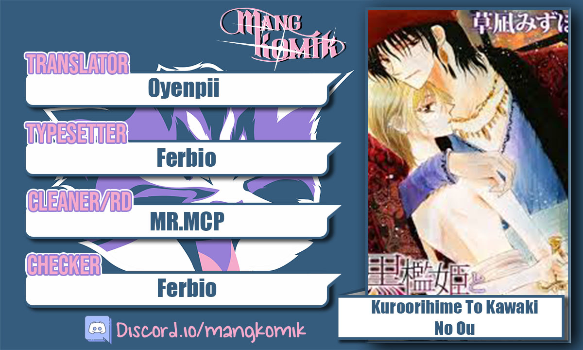 Kuroorihime to Kawaki no Ou Chapter 00 Bahasa Indonesia