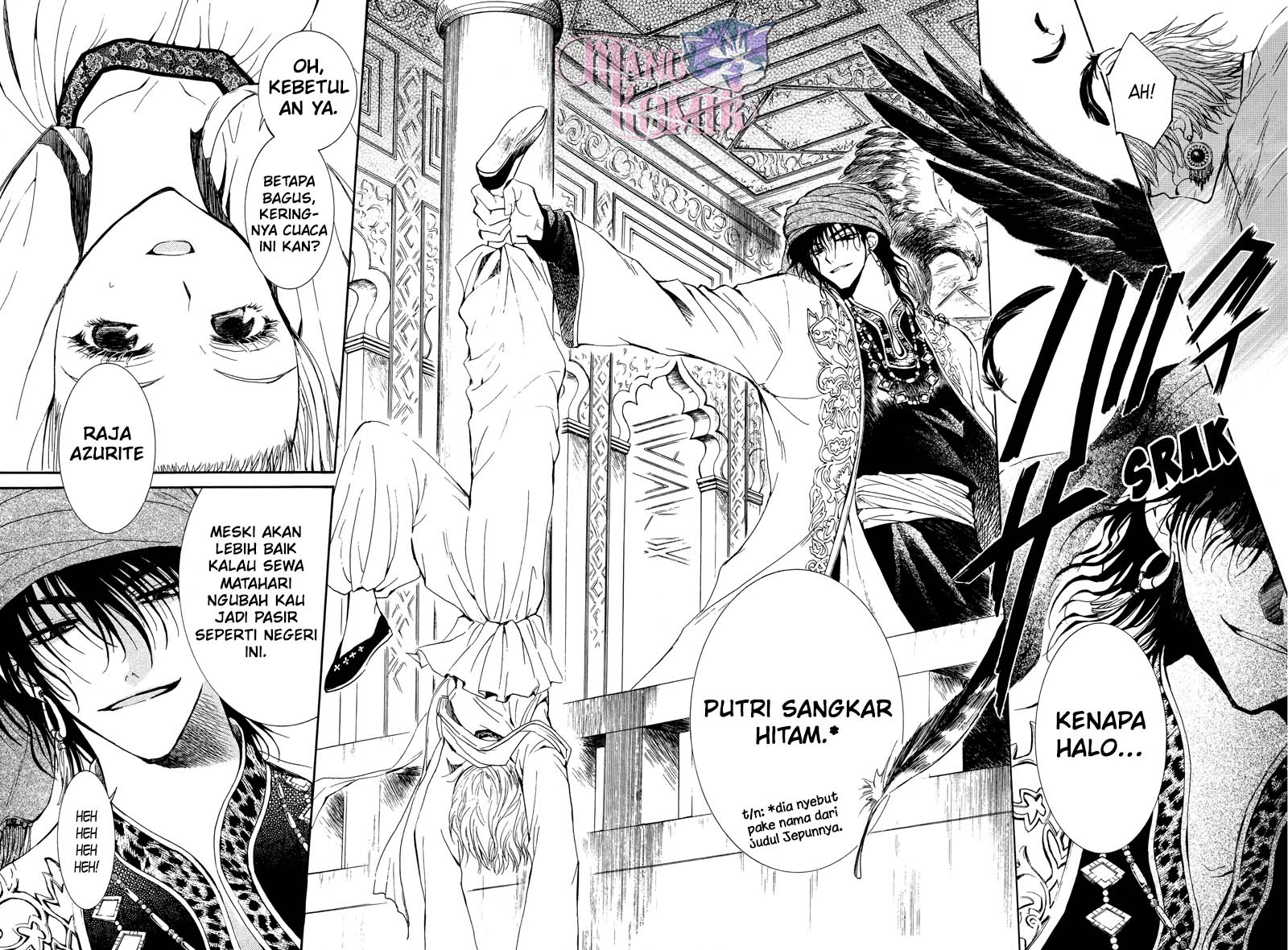 Kuroorihime to Kawaki no Ou Chapter 00 Bahasa Indonesia