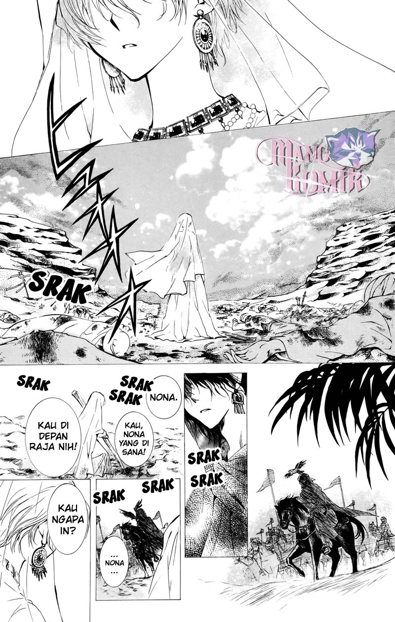 Kuroorihime to Kawaki no Ou Chapter 00 Bahasa Indonesia