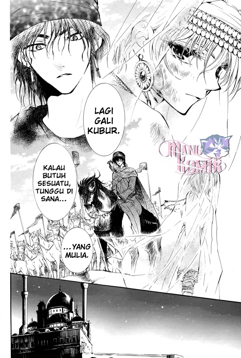 Kuroorihime to Kawaki no Ou Chapter 00 Bahasa Indonesia