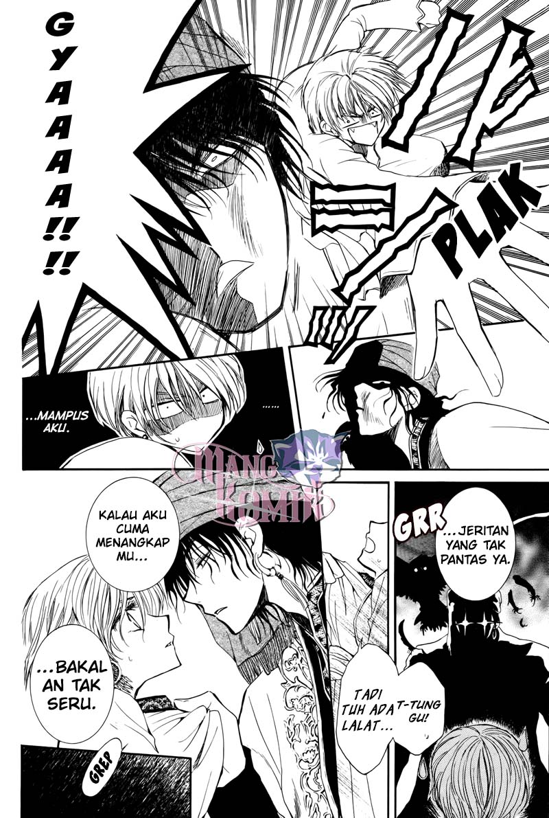 Kuroorihime to Kawaki no Ou Chapter 00 Bahasa Indonesia