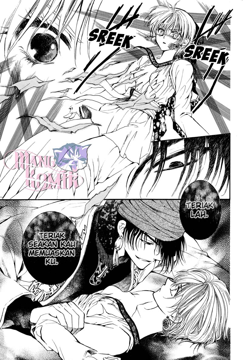 Kuroorihime to Kawaki no Ou Chapter 00 Bahasa Indonesia