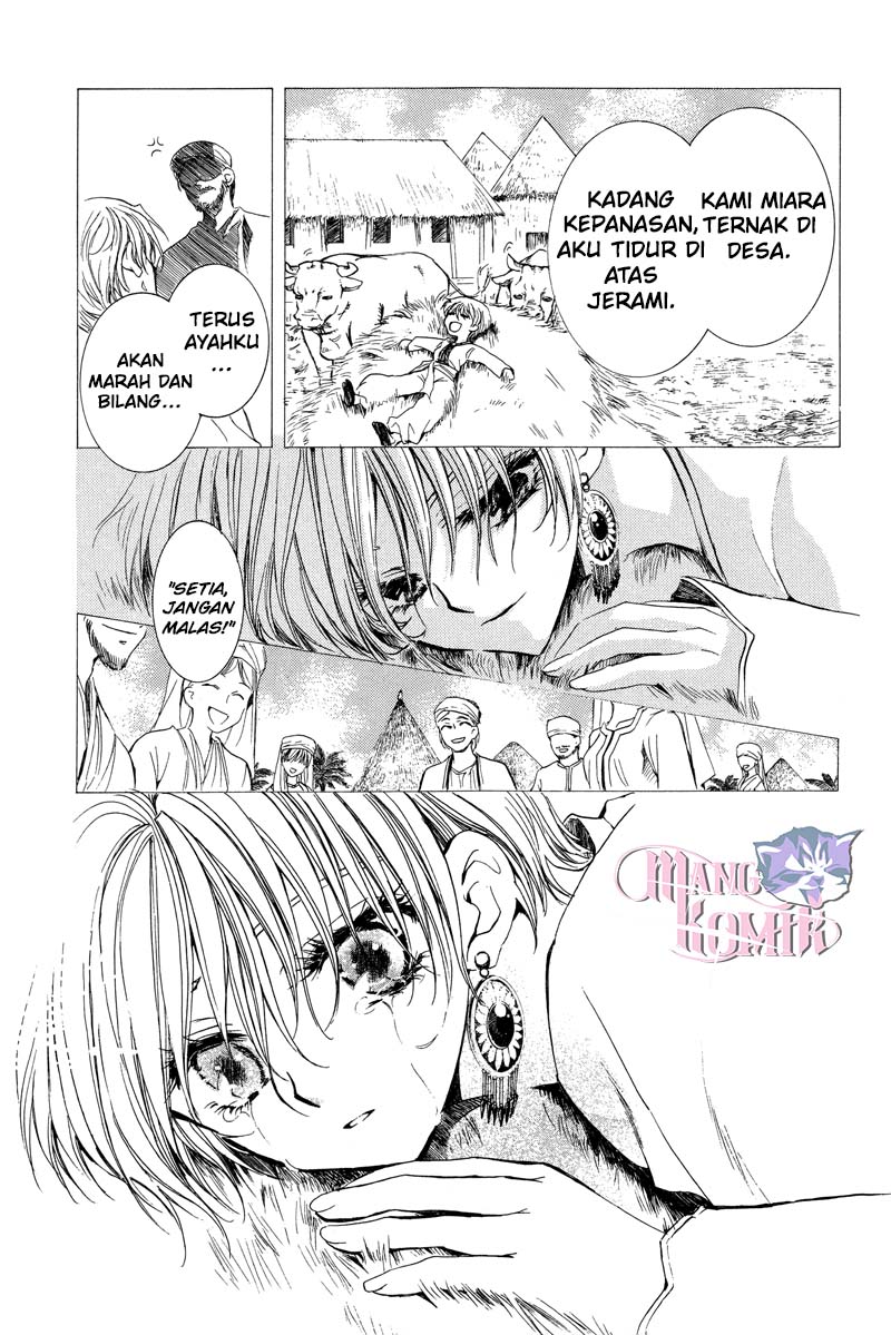 Kuroorihime to Kawaki no Ou Chapter 00 Bahasa Indonesia