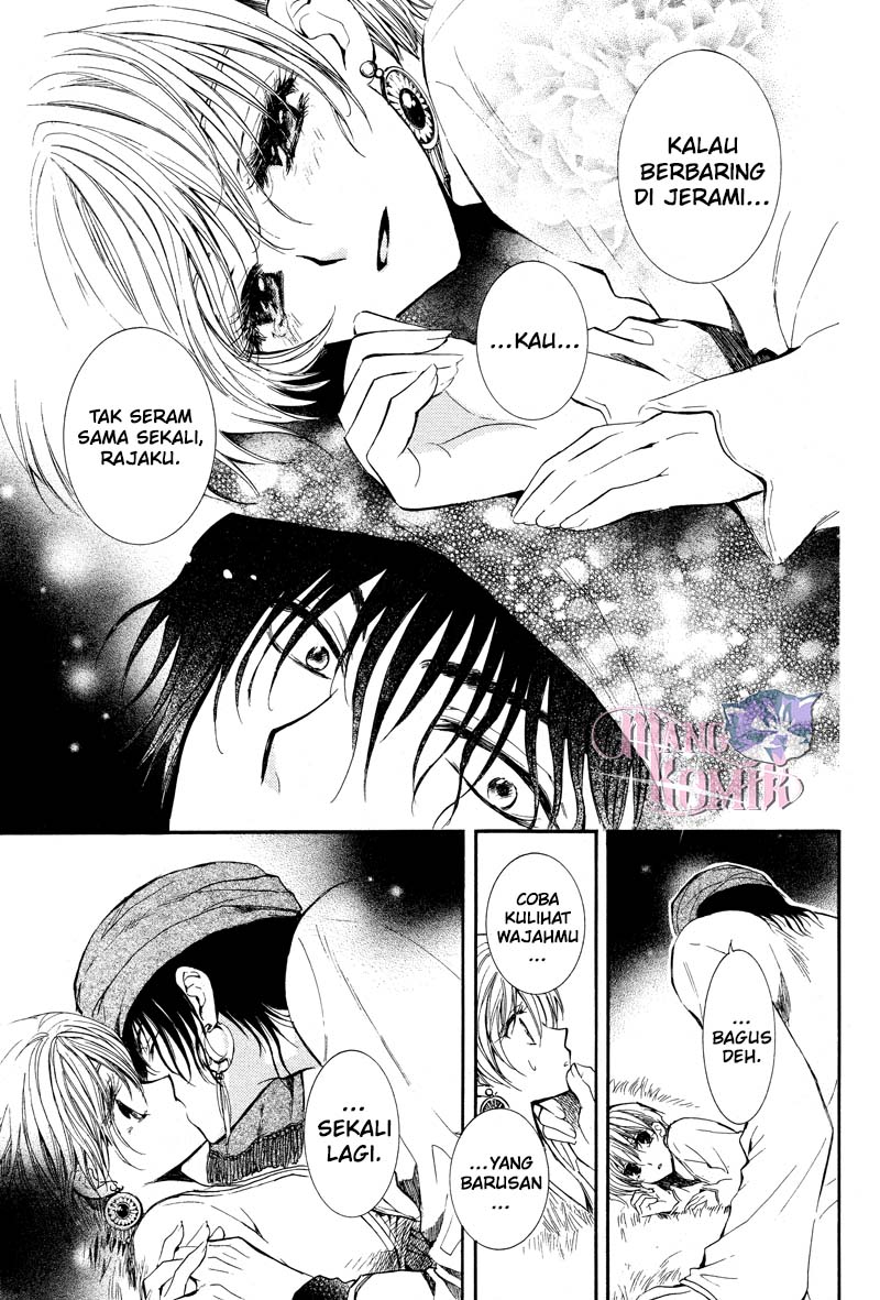 Kuroorihime to Kawaki no Ou Chapter 00 Bahasa Indonesia