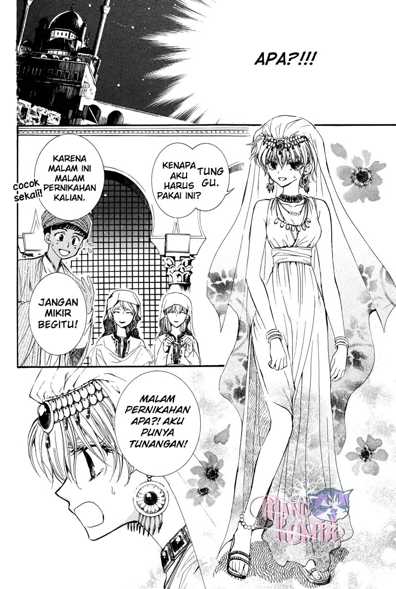 Kuroorihime to Kawaki no Ou Chapter 00 Bahasa Indonesia