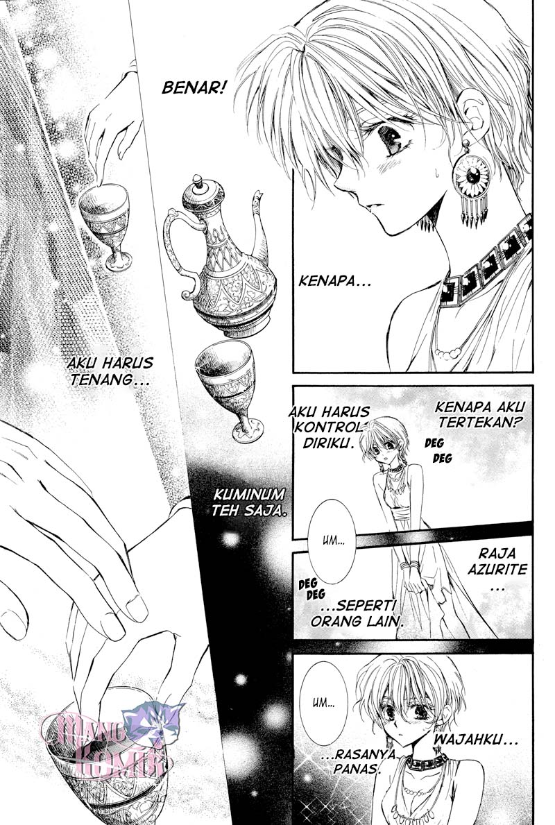 Kuroorihime to Kawaki no Ou Chapter 00 Bahasa Indonesia