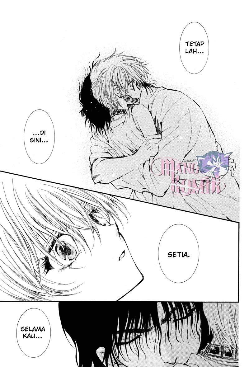 Kuroorihime to Kawaki no Ou Chapter 00 Bahasa Indonesia