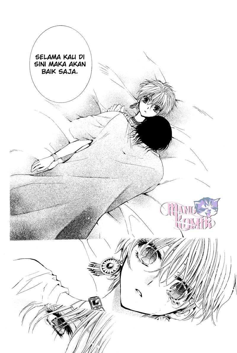 Kuroorihime to Kawaki no Ou Chapter 00 Bahasa Indonesia