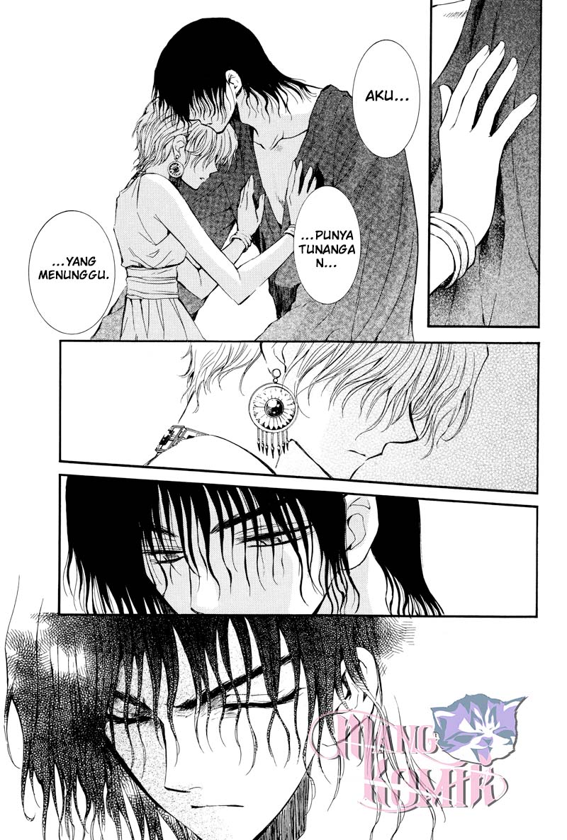 Kuroorihime to Kawaki no Ou Chapter 00 Bahasa Indonesia