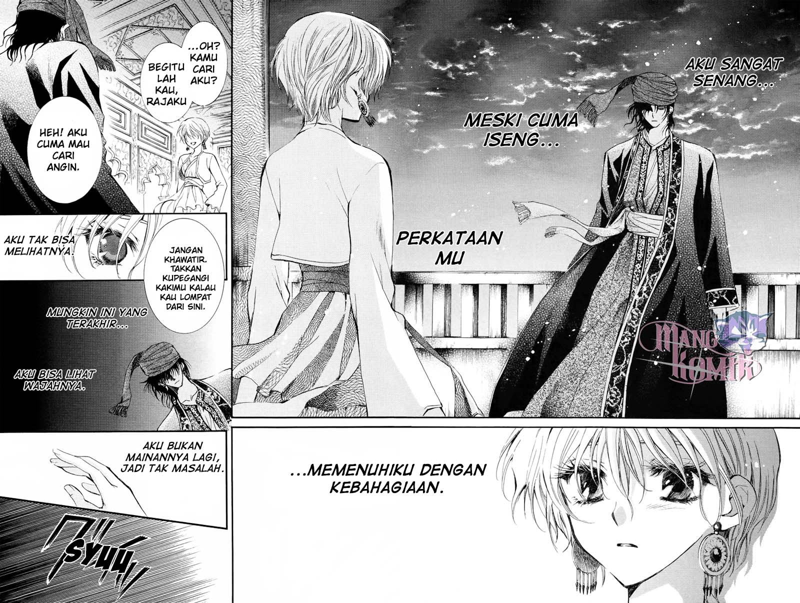 Kuroorihime to Kawaki no Ou Chapter 00 Bahasa Indonesia